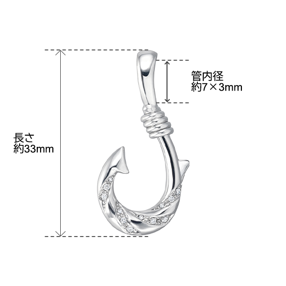プラチナ ダイヤモンド ペンダントトップ（リバーシブル） | 高品質 金