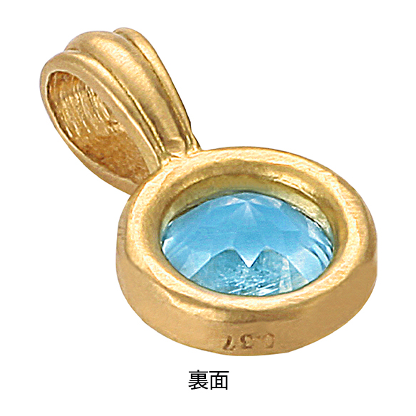 K18イエローゴールド アクアマリン ペンダントトップ | 高品質 金