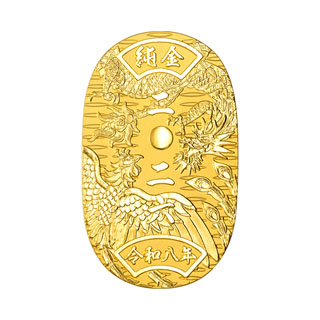 純金小判 「2026」 20g | 高品質 金・プラチナ