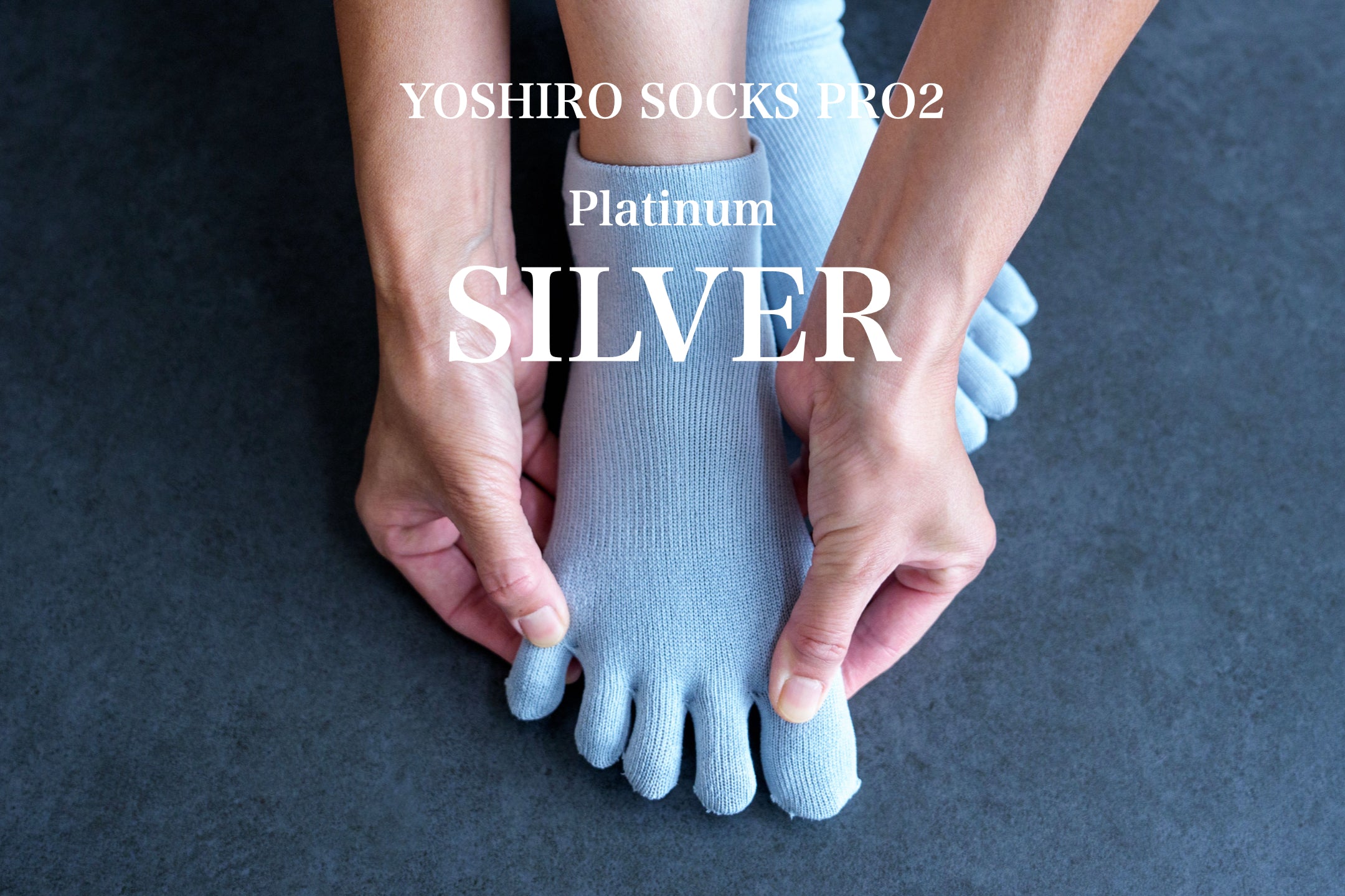 YOSHIRO SOCKS 「PRO2」