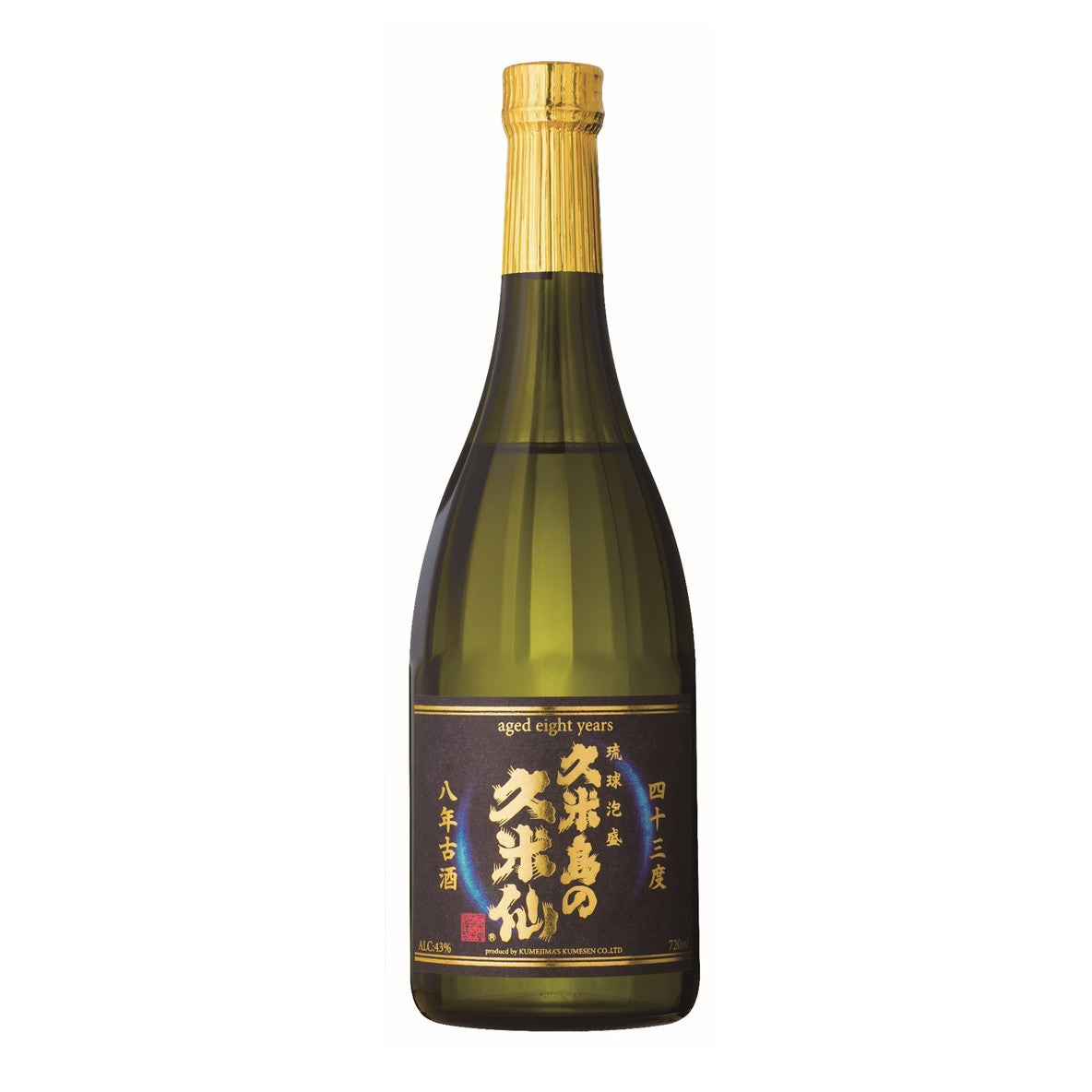 8年古酒 43度 720ml – 久米島の久米仙 オンラインショップ