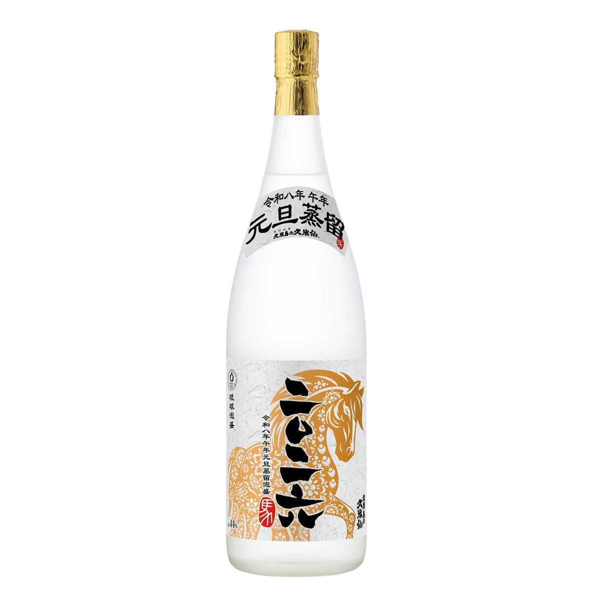 元旦蒸留酒 – 久米島の久米仙 オンラインショップ