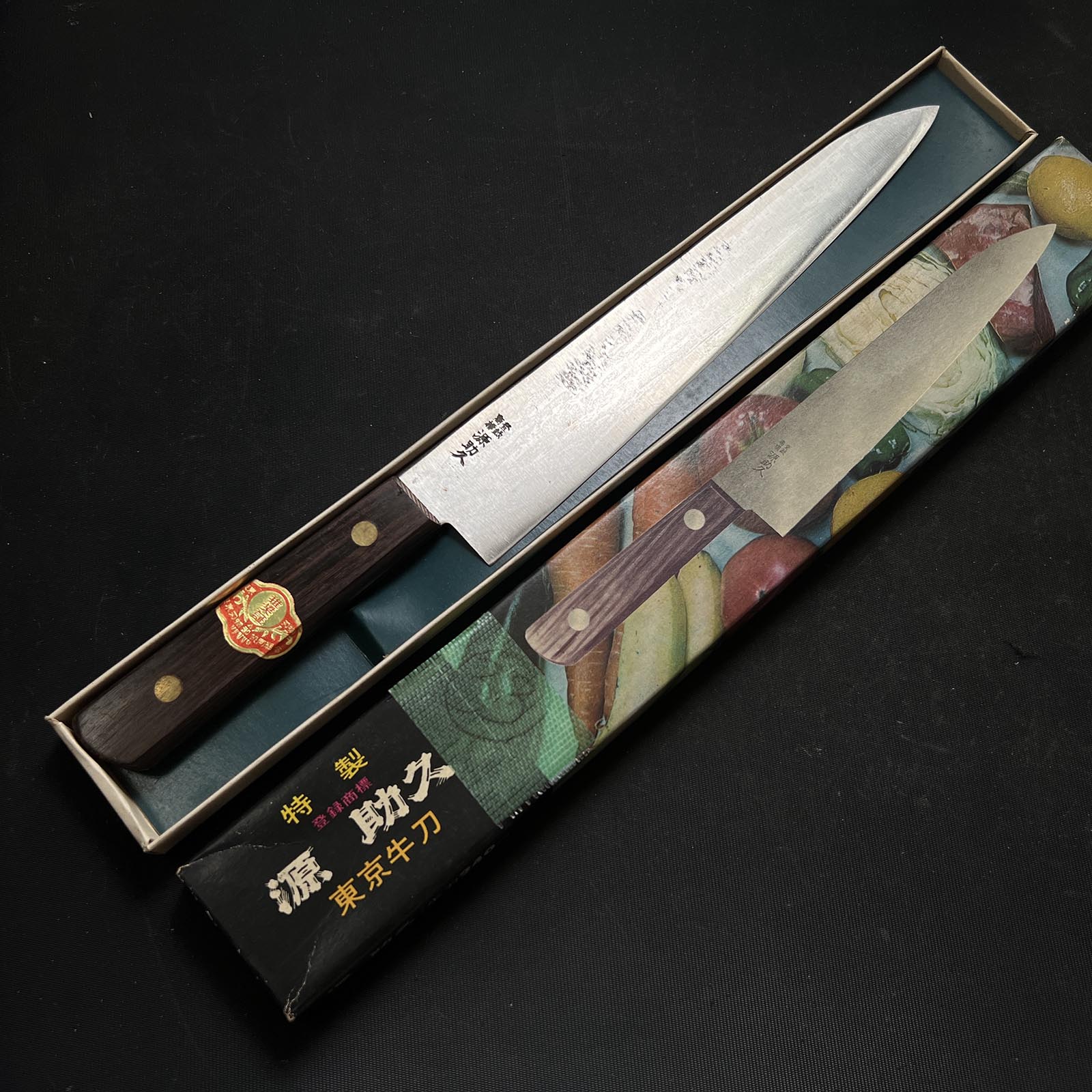 Gyuto・牛刀