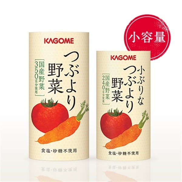 小ぶりなつぶより野菜(30本)｜定期ラインナップ ｜【カゴメの通販