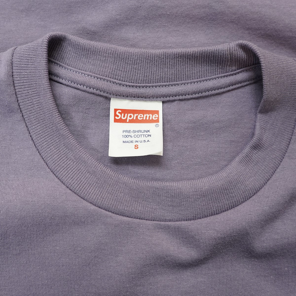 Supreme(シュプリーム) 24SS Futura Box Logo Tee フューチュラ
