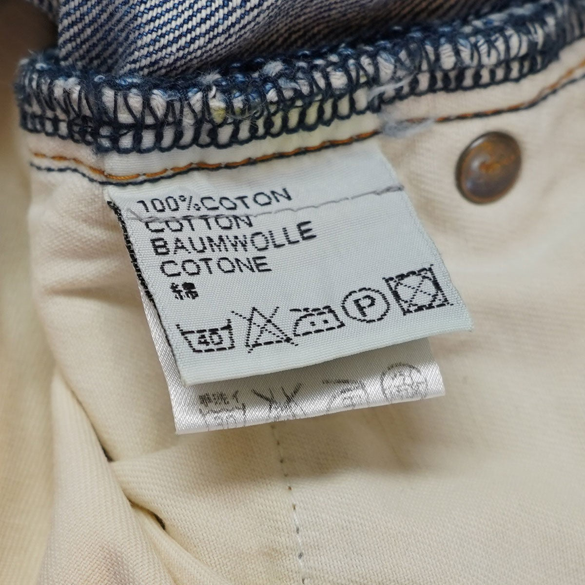 8056000196511_9.jpg?v=