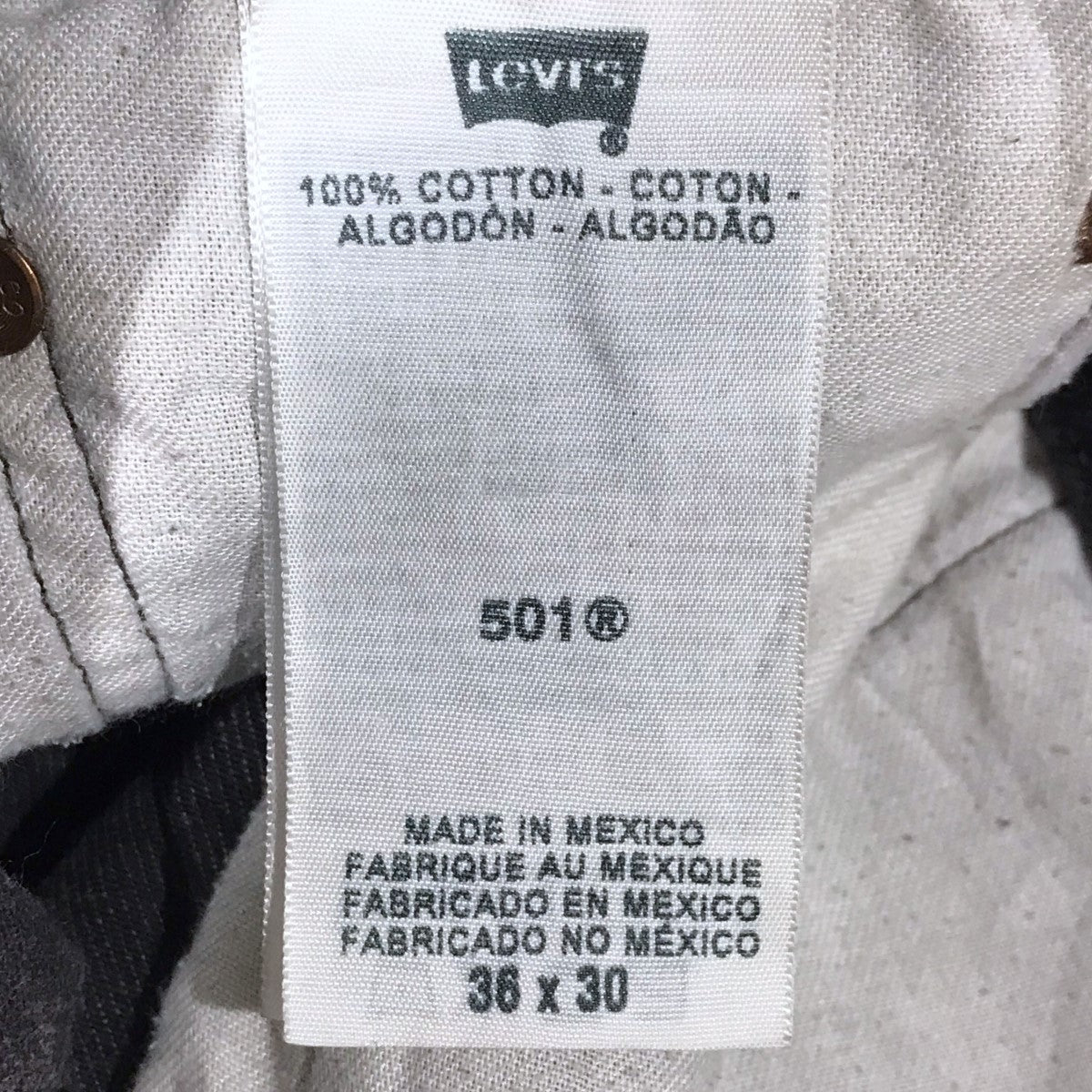 LEVI'S(リーバイス) デニムパンツ 501XX ボタン裏4093 メキシコ製