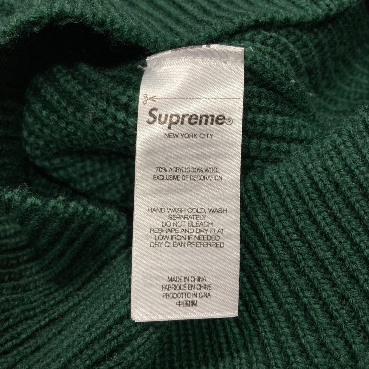Supreme(シュプリーム) 24AWスモールボックスロゴニットポロセーター