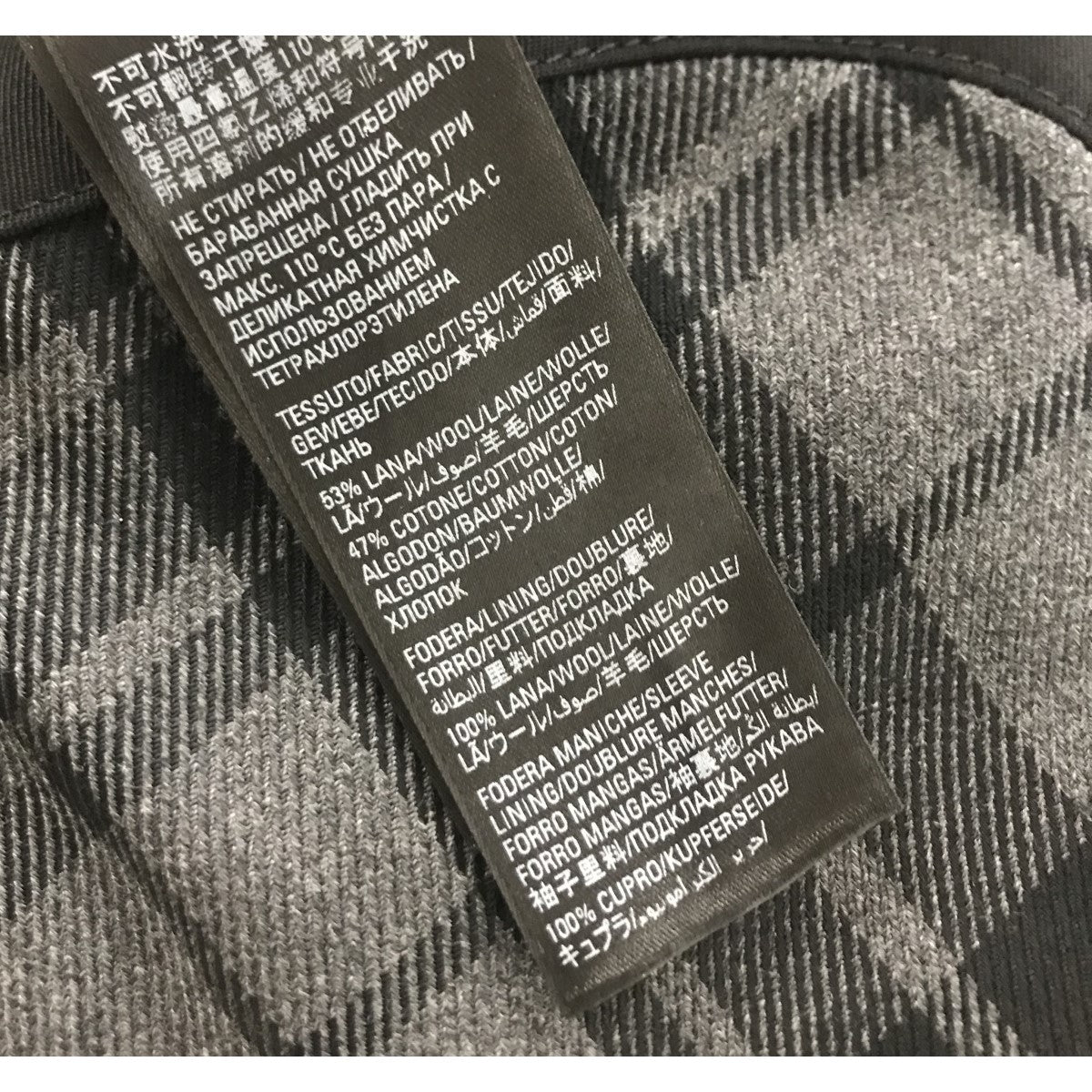 BALENCIAGA GARDE-ROBE(バレンシアガ ガルドローブ) 22AW オーバー