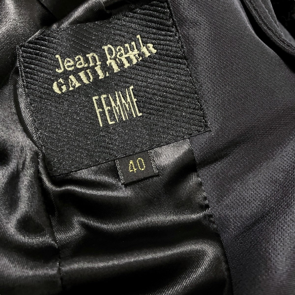 Jean Paul GAULTIER FEMME(ジャンポールゴルチエファム) 変形