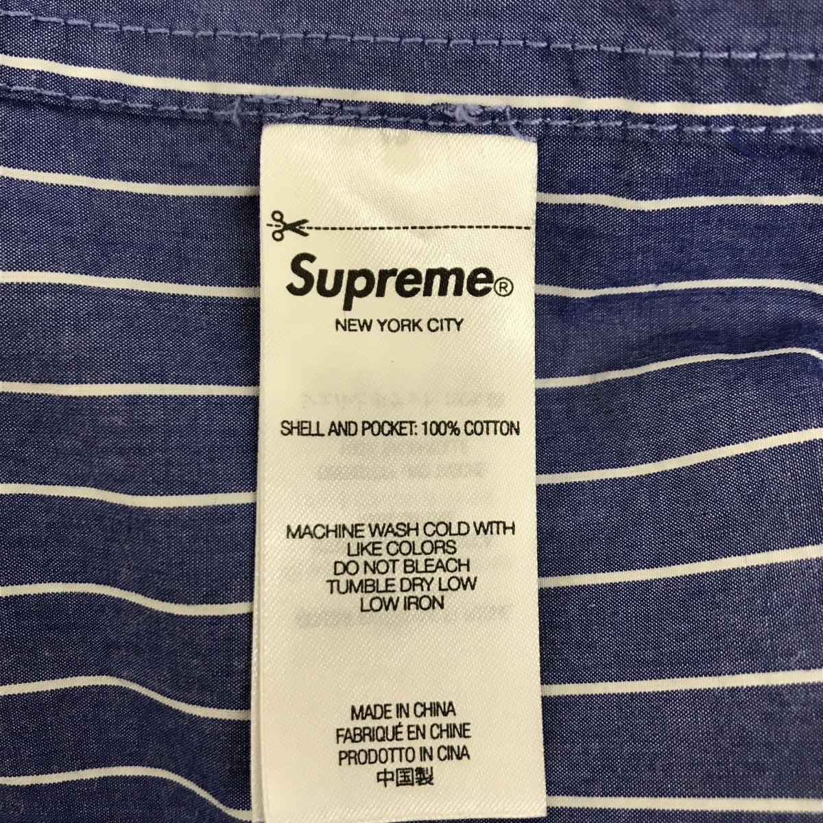 Supreme(シュプリーム) Loose Fit Stripe Shirtストライプシャツ23FW