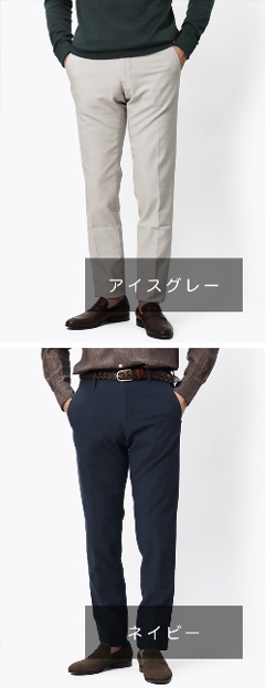 インコテックス スラックス / INCOTEX SLACKS / 100型 ( 旧603型