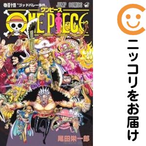 楽天市場】[新品]ワンピース ONE PIECE (1-113巻 最新刊) 全巻セット