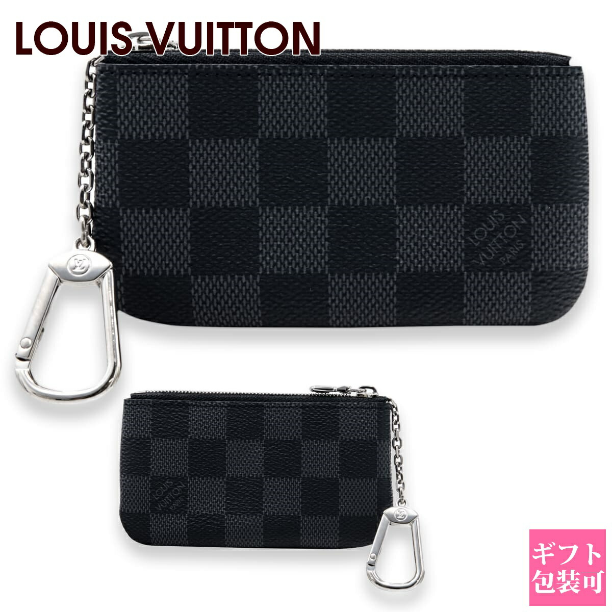 楽天市場】ルイヴィトン コインケース Louis Vuitton ダミエ・グラ