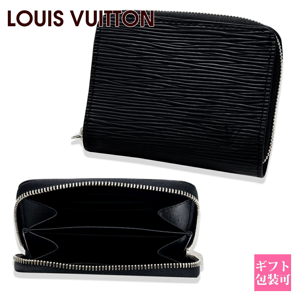 vuitton-055.jpg