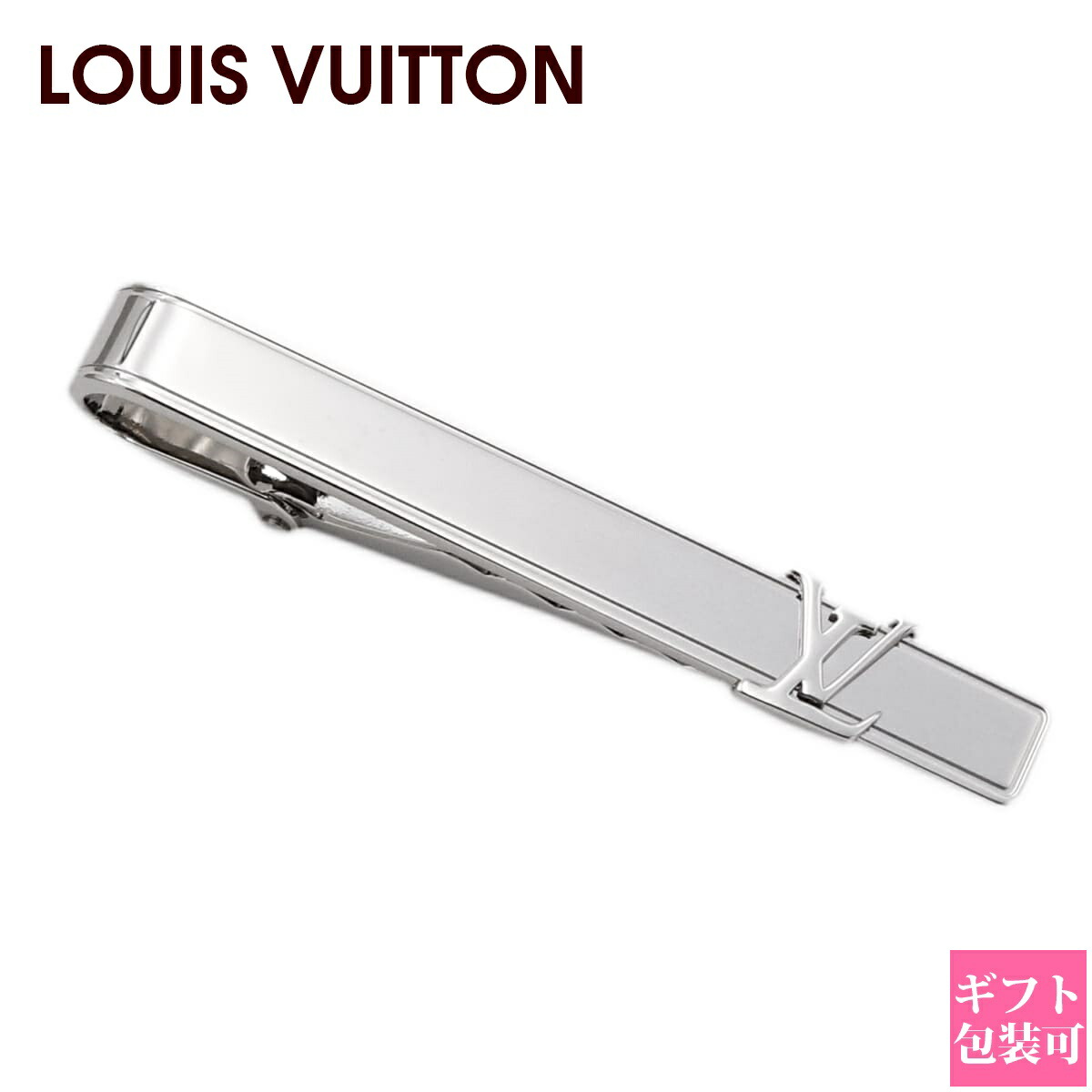 vuitton-137.jpg