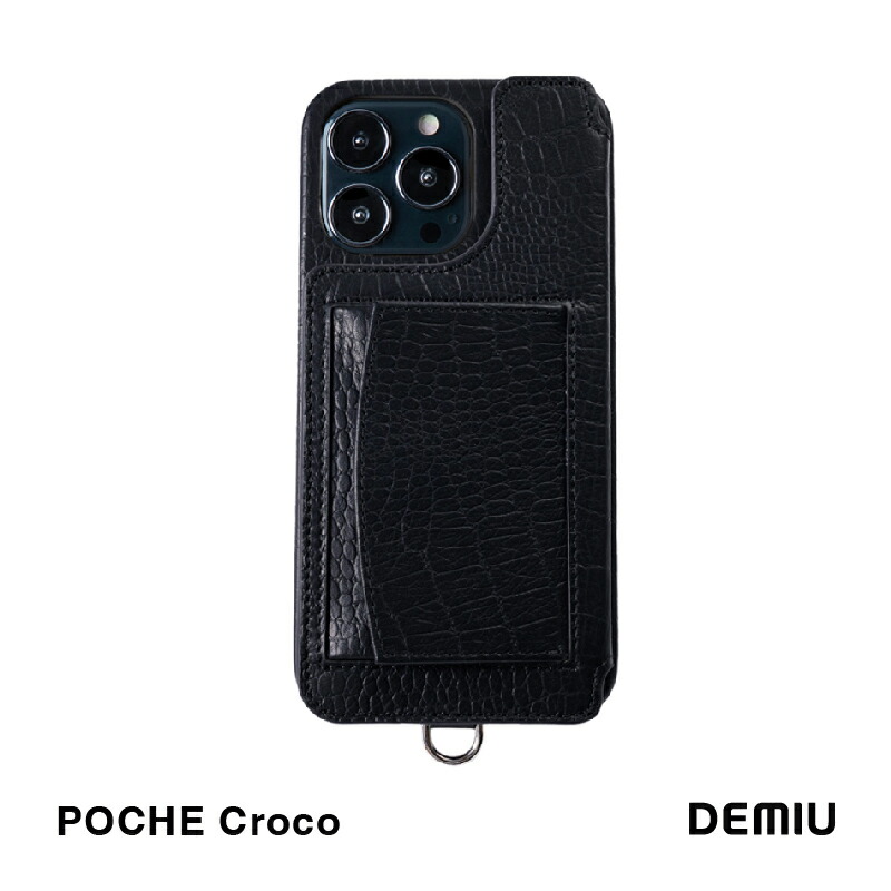 du-pcr_th.jpg