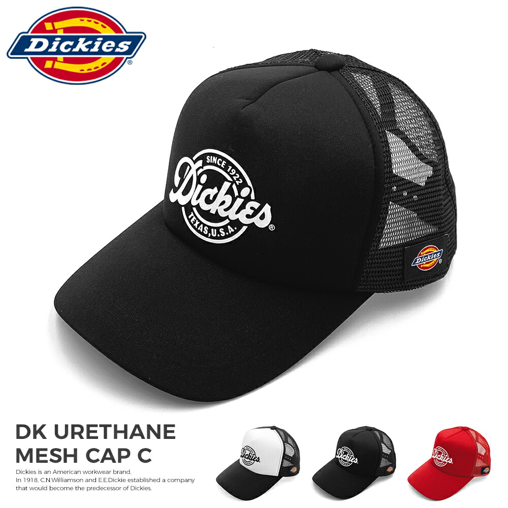 dickies016-01.jpg