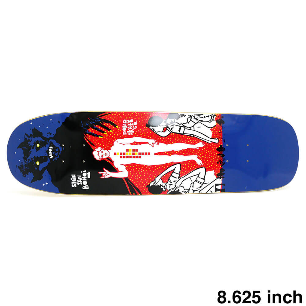 楽天市場】POLAR SKATE CO. 