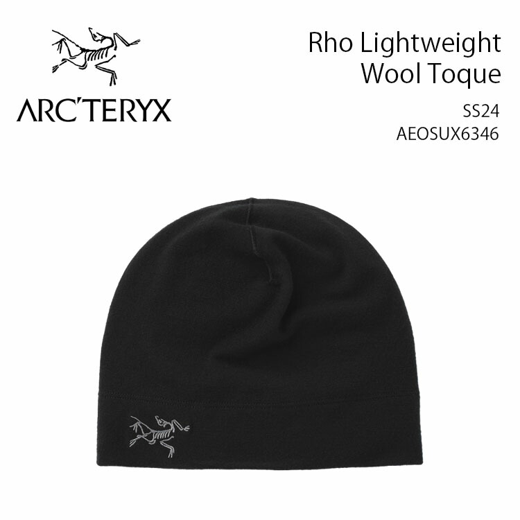 arcx-aeosux5990.jpg