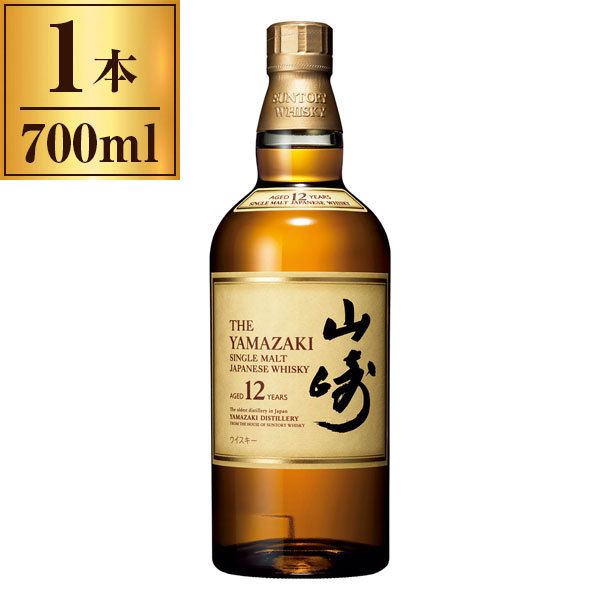 楽天市場】サントリー シングルモルト 白州 700ml 箱なし ウイスキー