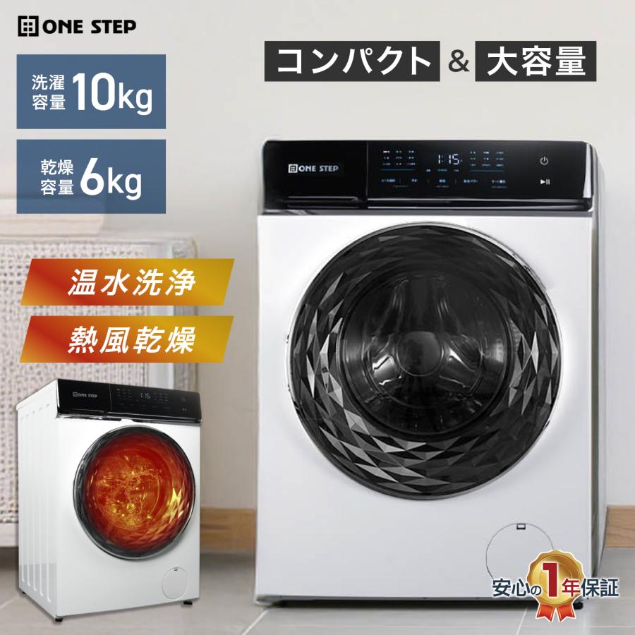 楽天市場】☆在庫僅少 北陸エリア限定配送☆AQUA アクア (左開き) 12.0