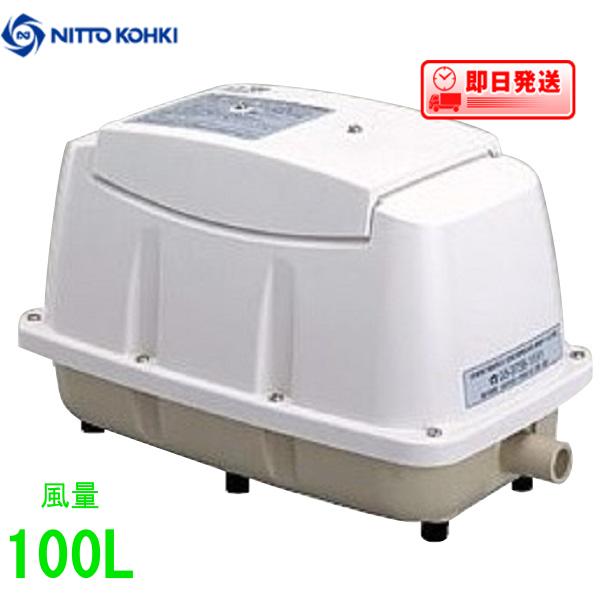 楽天市場】LW-200(S)【単相100V】（後継機種のLW-200Nで発送） エアー