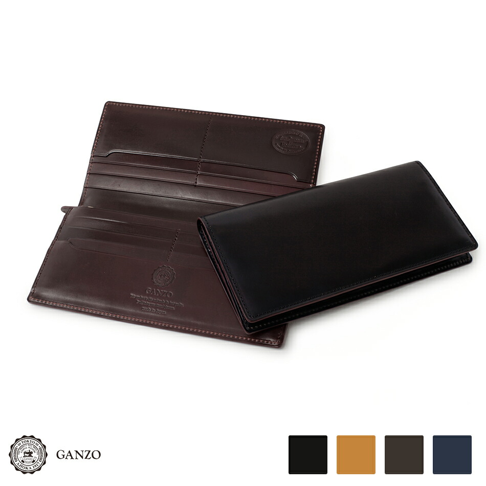 楽天市場】【GANZO】 ガンゾ Cordovan コードバン ラウンドファスナー
