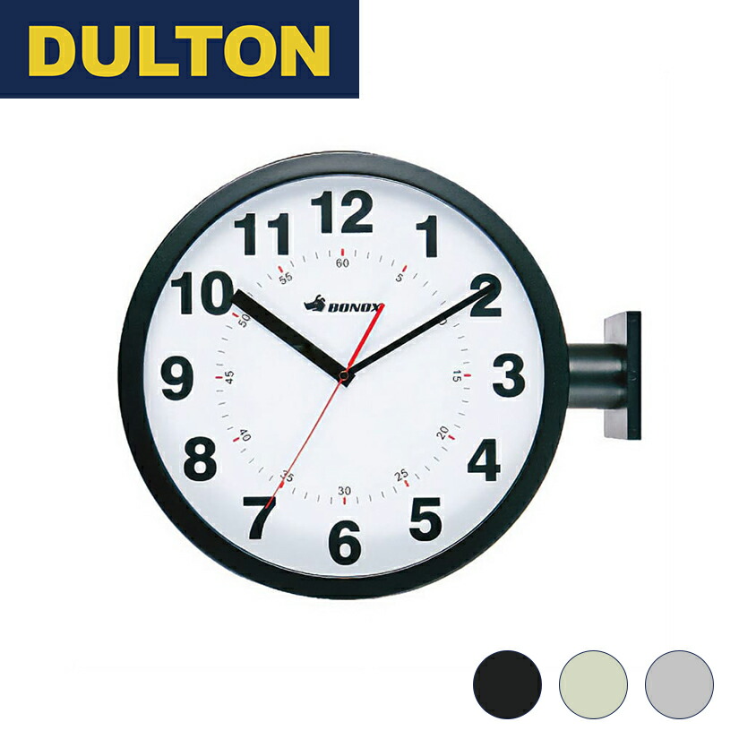 楽天市場】両面電波掛け時計 両面時計 manbo double face wall clock