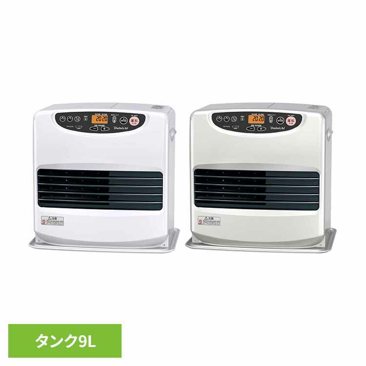 楽天市場】半額 ＆5％OFF≪1(日)朝8時～≫ 【 3年保証 】40秒