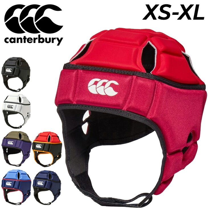 楽天市場】ヘッドギア プロテクター メンズ カンタベリー CANTERBURY