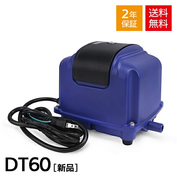 dt60_raku-al.jpg