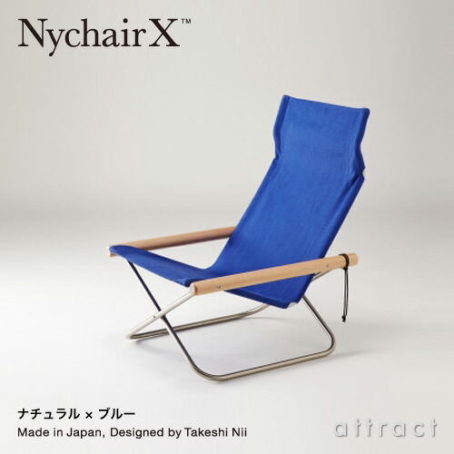 nychairx_01.jpg