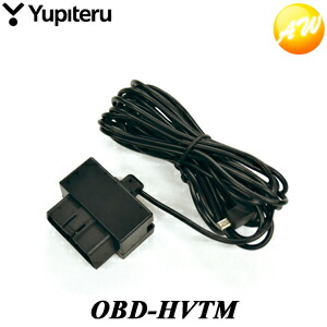 obd-hvtm.jpg