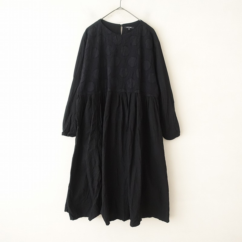 楽天市場】ハレルヤ HALLELUJAH リネンロングワンピース 38 【中古