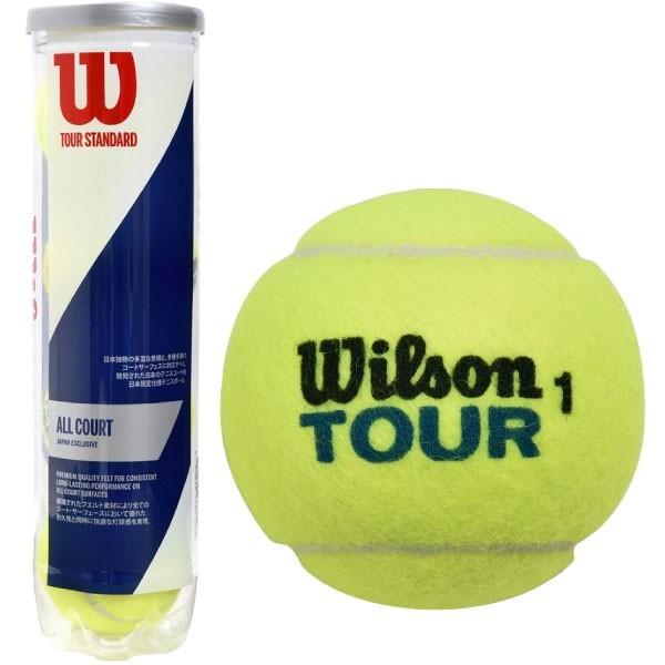 楽天市場】ウイルソン Wilson テニスボール TOUR STANDARD（ツアー