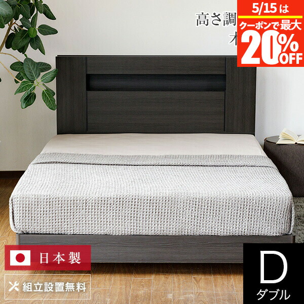 楽天市場】【3/1は最大20％OFFクーポン】【正規販売店】 サータ ホテル