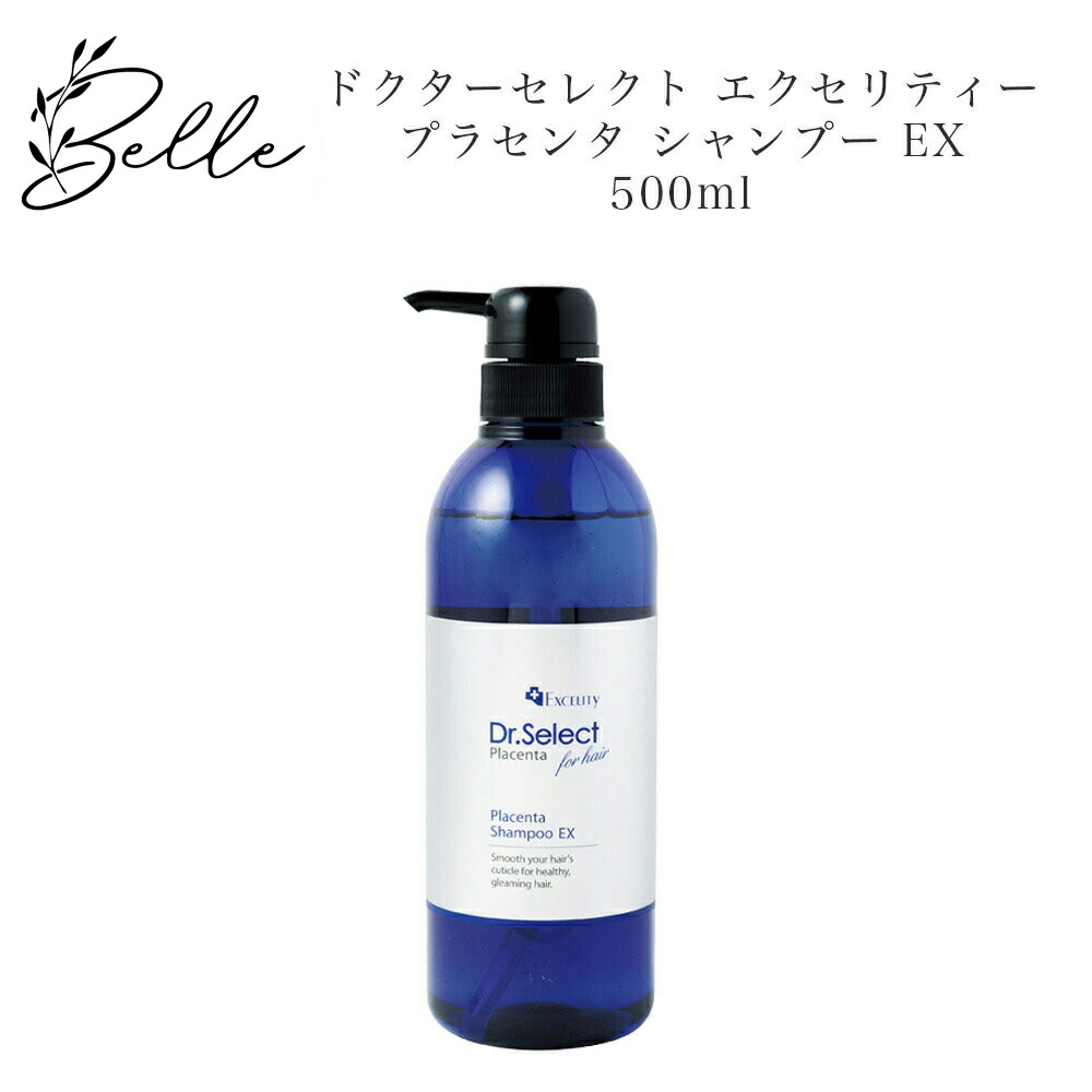 楽天市場】ドクターズチョイス ファンガソープEX : Beauty and Health