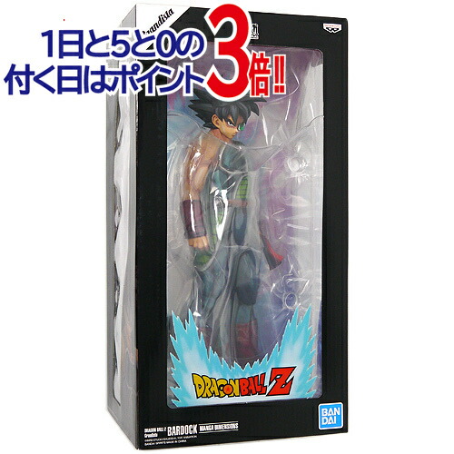 楽天市場】【1日と5・0のつく日はポイント3倍！】ドラゴンボールZ