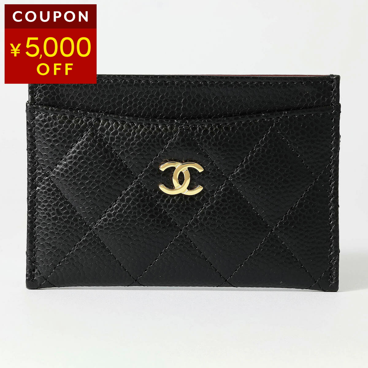 楽天市場】シャネル カードケース CHANEL パスケース 定期入れ たて型