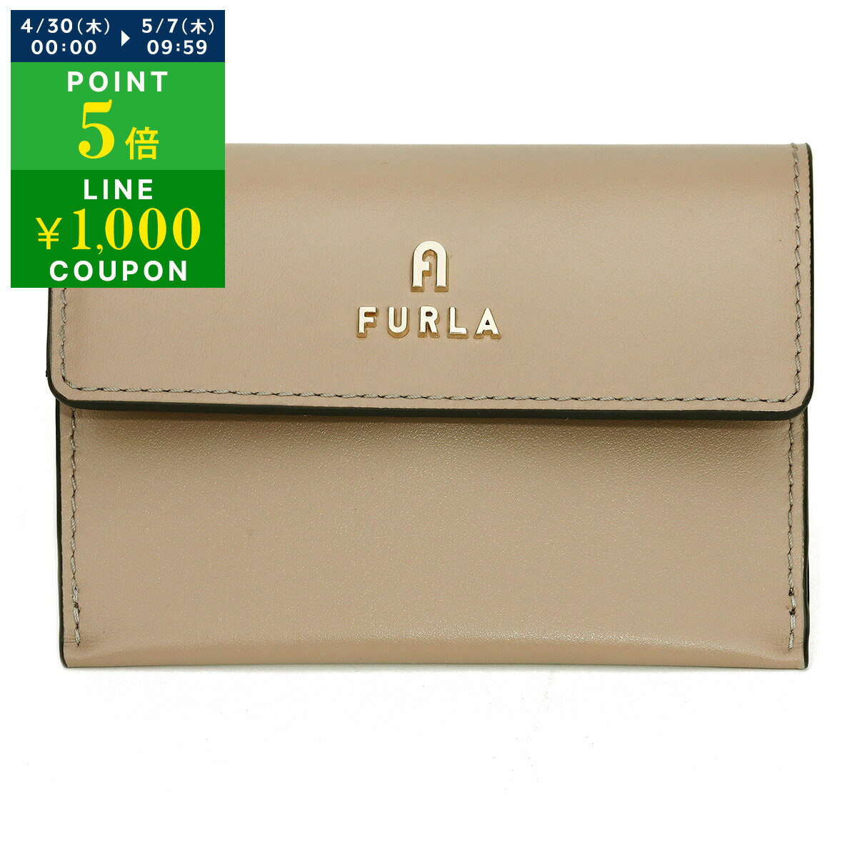楽天市場】フルラ カードケース FURLA マン プロジェクト PDT5FPJ