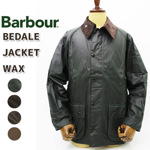楽天市場】MWX0318 【カバープレゼント☆】 BARBOUR ( バブアー
