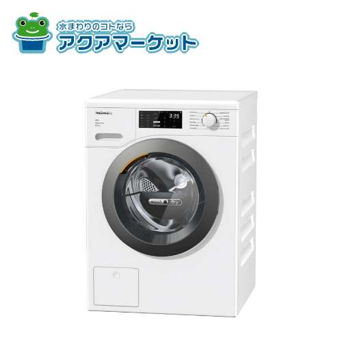 楽天市場】≪お取り寄せ≫Miele ミーレ 乾燥機【 TCJ680 WP 】ドラム式