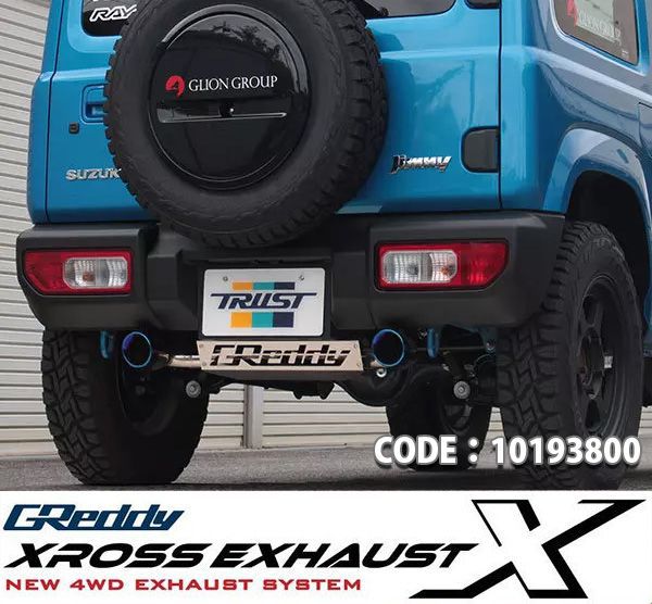 楽天市場】津田レーシング DAMSEL JB64 ハイパーマフラー【スズキ 新型