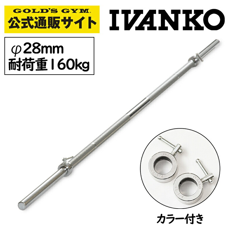楽天市場】【日本総代理店】 IVANKO イヴァンコ 社製 OT-10