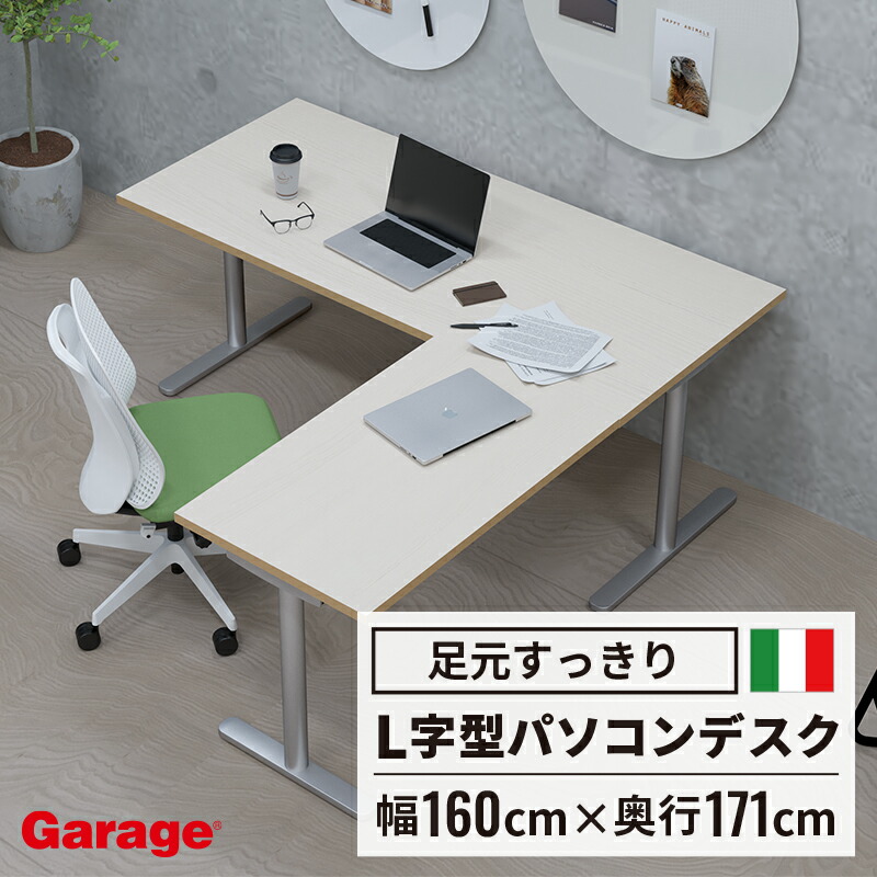 gl167h_106l.jpg