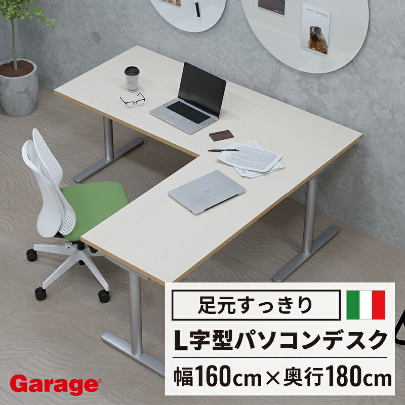 gl168h_106l.jpg