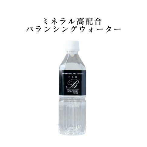 楽天市場】ベルセレージュ アトピステ コンク ドリンク 300ml (清涼