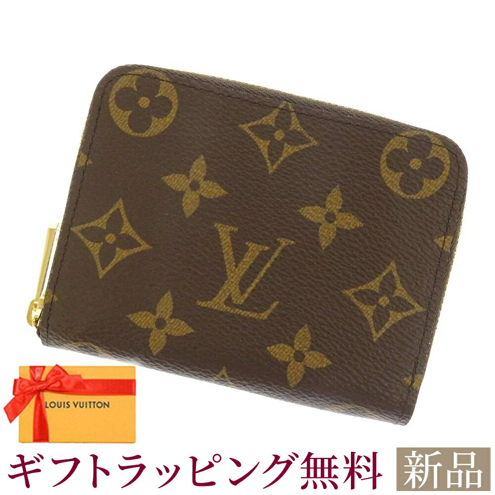 楽天市場】LOUIS VUITTON WALLETルイヴィトン 財布ブラウンモノグラム