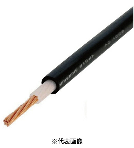 楽天市場】CV3.5SQ×3心 600V CVケーブル 切売 10m以上1m単位 ※フジクラ